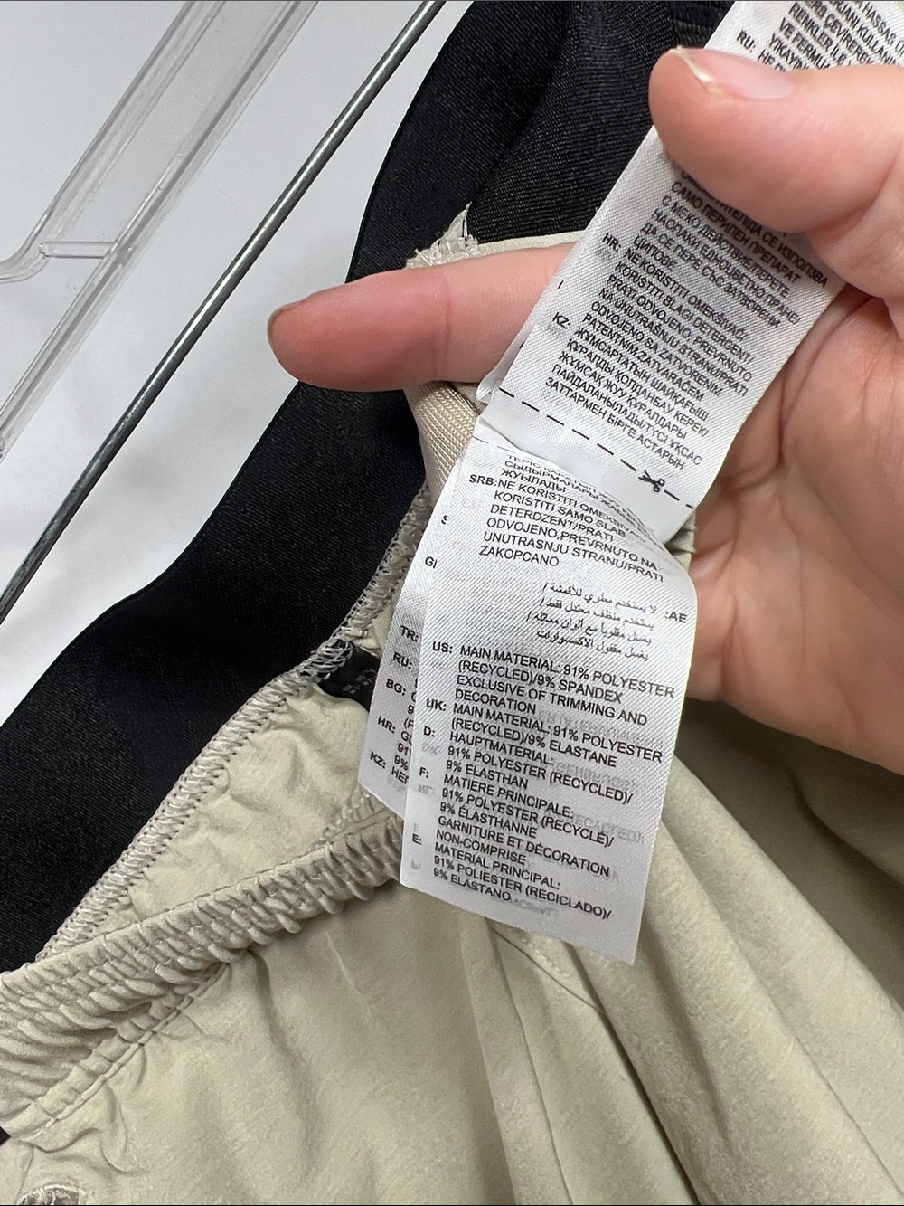 adidas Men’s Beige Athletic Shorts with Black Waistband - Picture 3 of 8